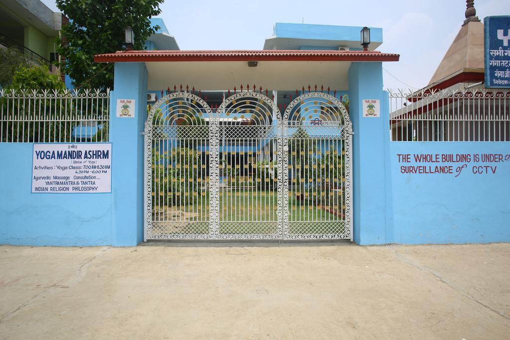 Sri Yoga Mandir Hotel Varanasi Luaran gambar